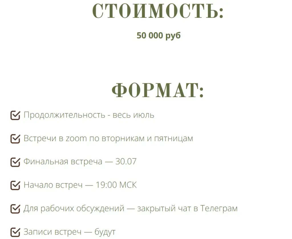 svetlana_ilina_financ svetlana_ilina_financ