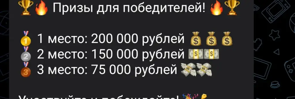 святослав дарит мошенник