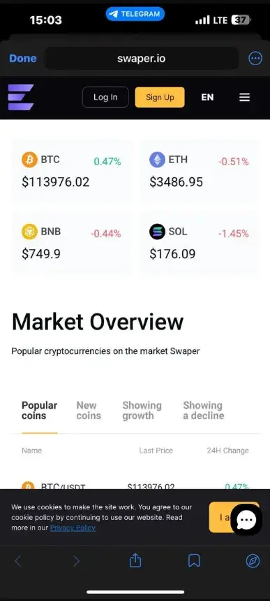 swaper io отзывы