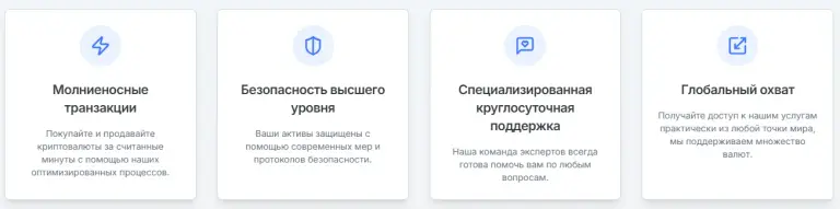 swiftnbuy app