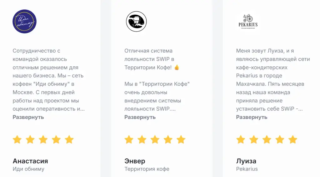swip wallet swip wallet