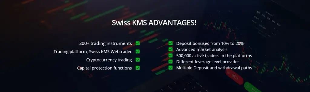 отзывы о swiss kms