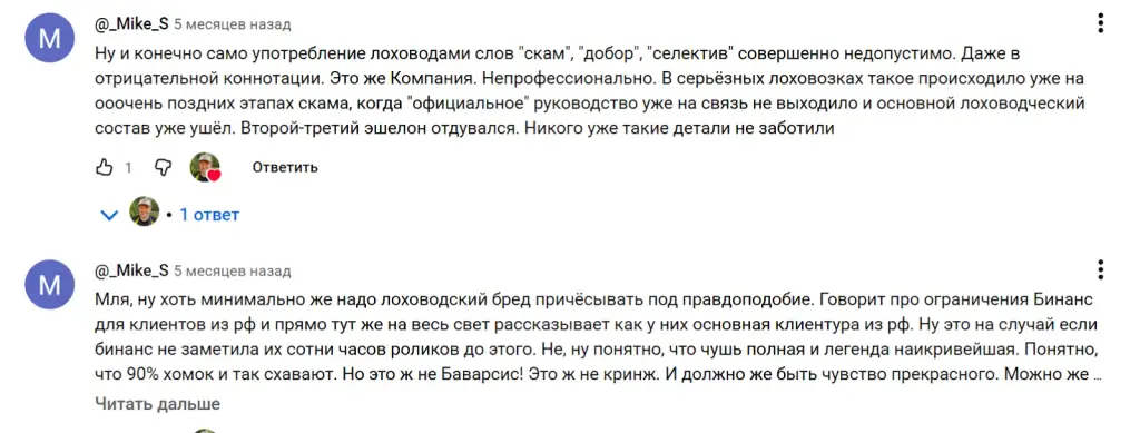 synaptic labs