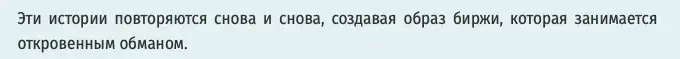 syrzf com отзывы syrzf com отзывы