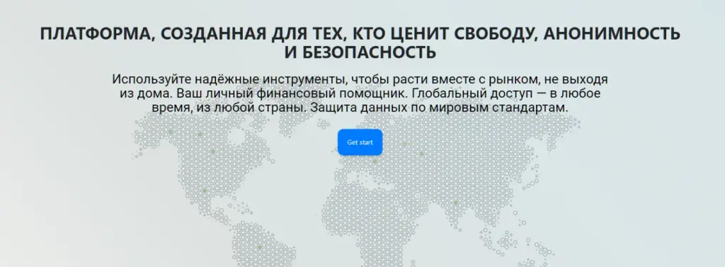 api connecting website com отзывы api connecting website com отзывы