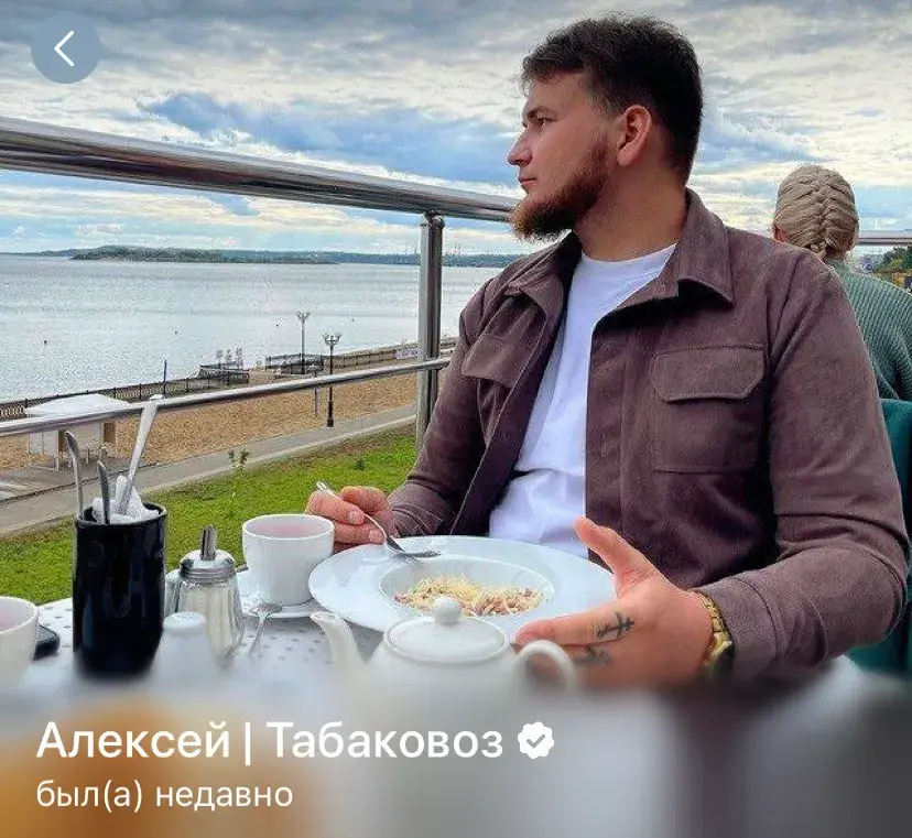 табачный клуб отзывы