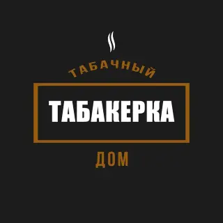 Табакерка — отзывы и рейтинг