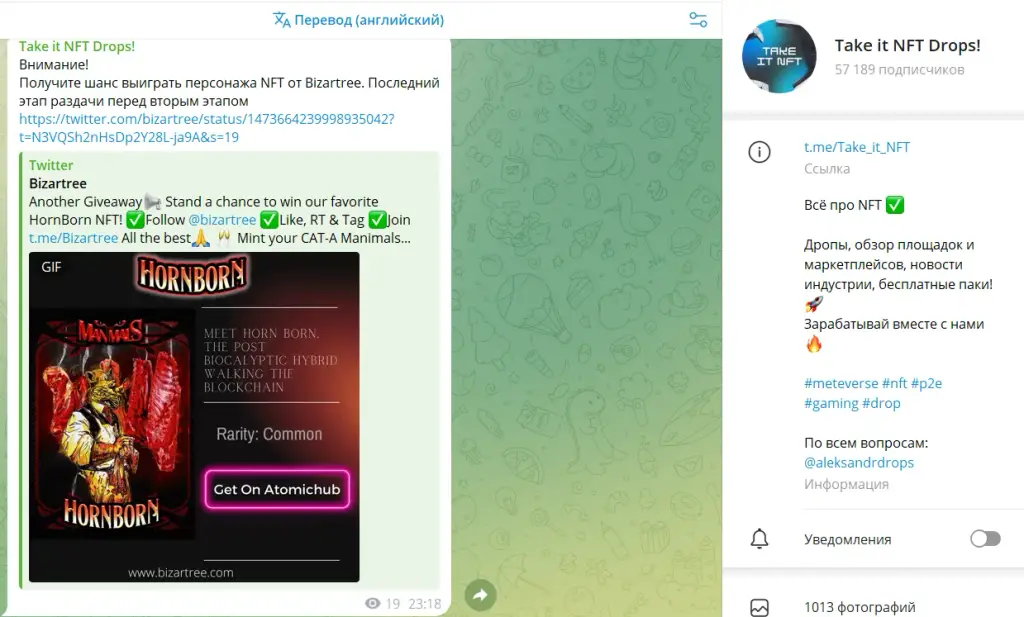 aleksandrdrops aleksandrdrops
