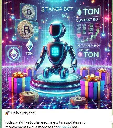 танга курс