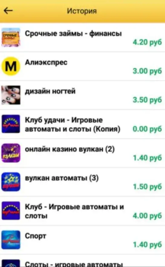 tap money заработок