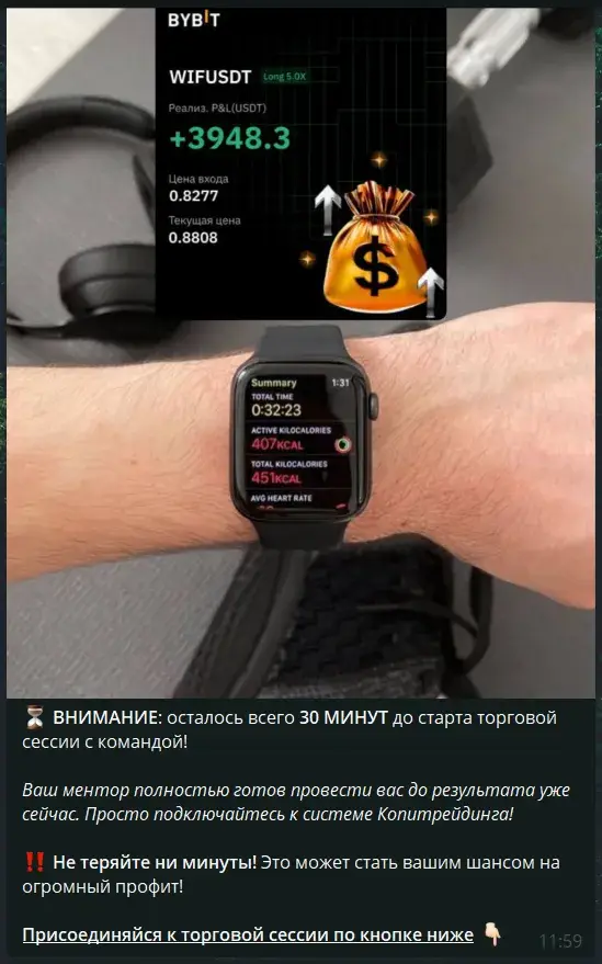 Илья Тарасов Крипто