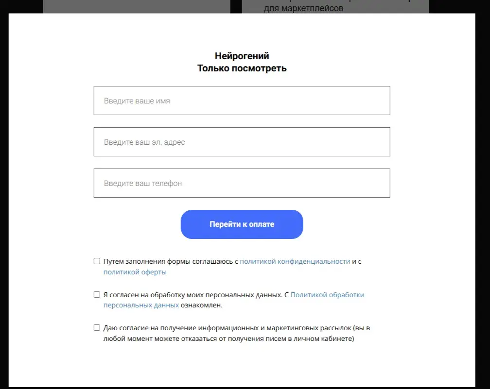 Кристина Тарба курсы