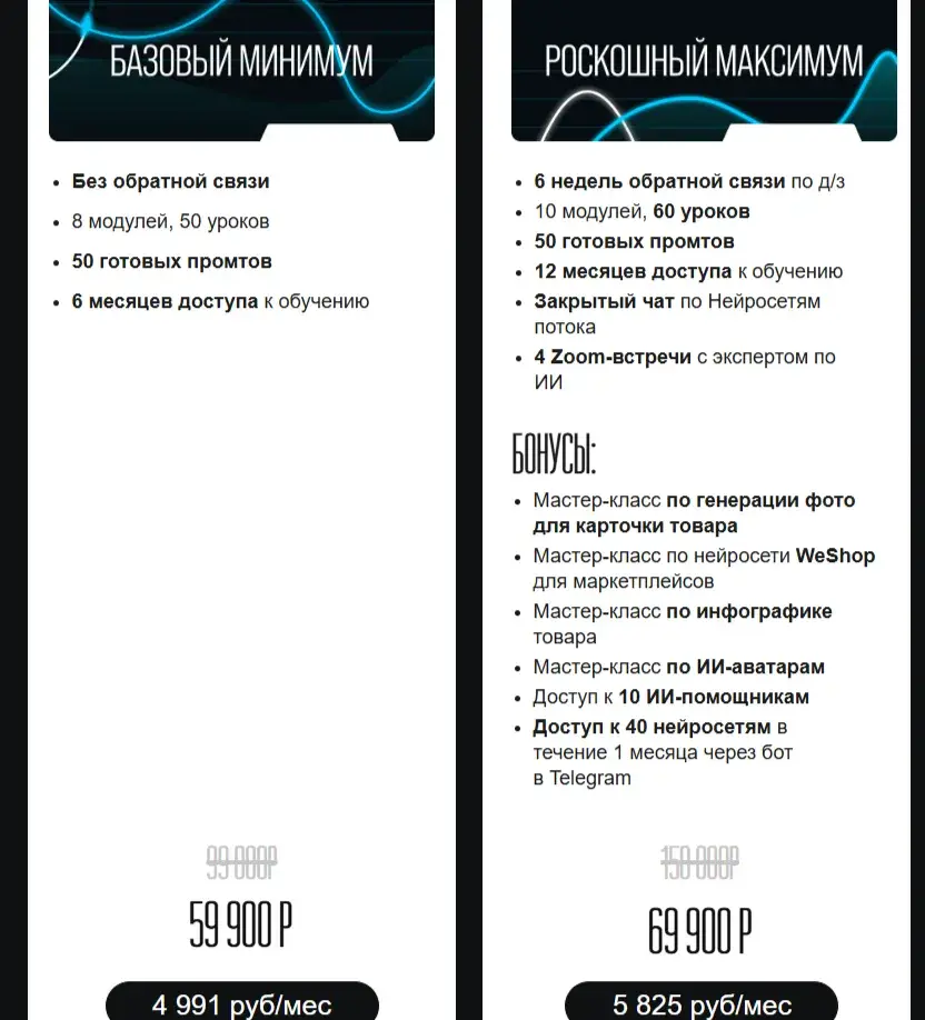 Кристина Тарба отзывы