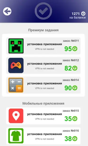 tasker pay отзывы