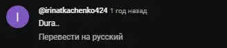 татьяна князева тг канал