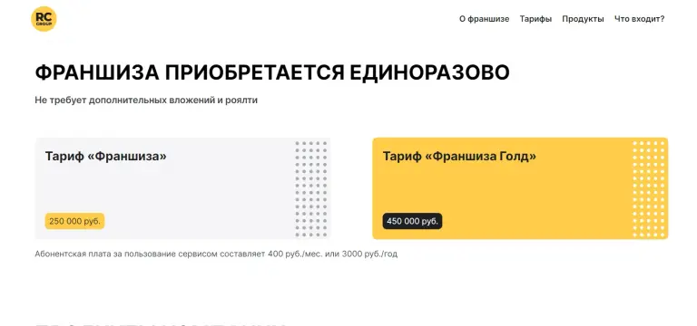 татьяна мельтон