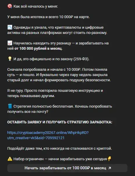 татьяна орлова