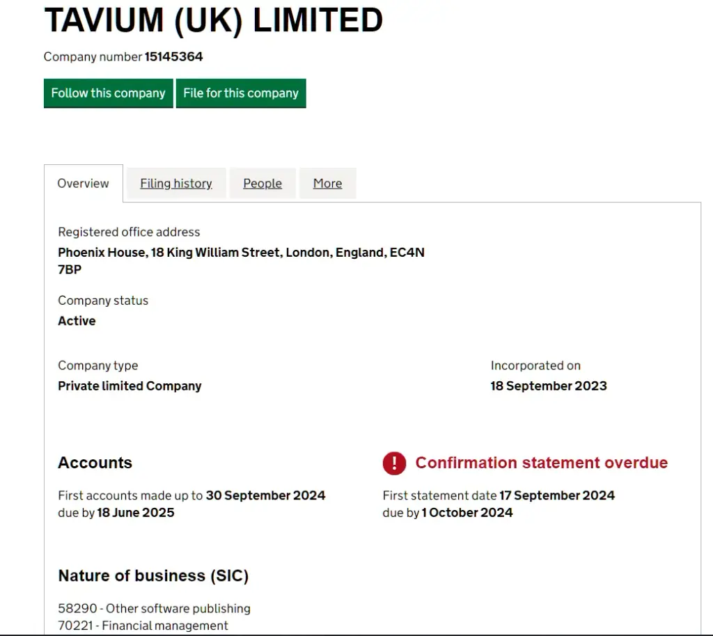 tavium компания tavium компания