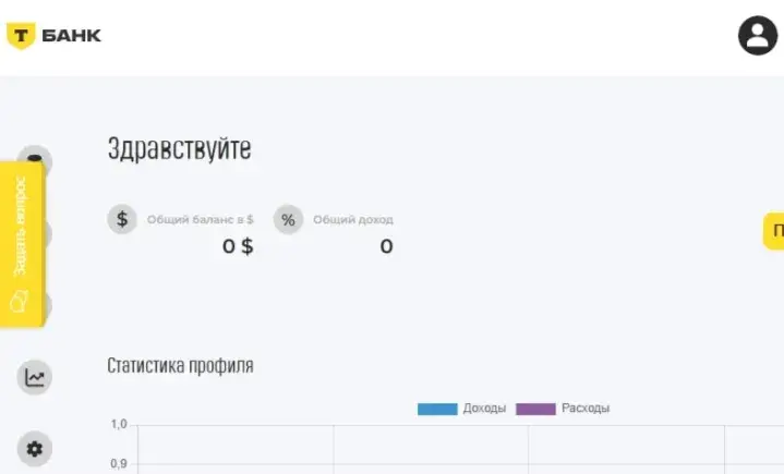 https tbi dec04 com