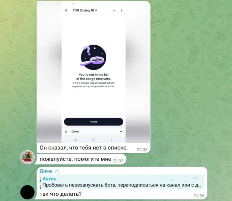 tbook telegram
