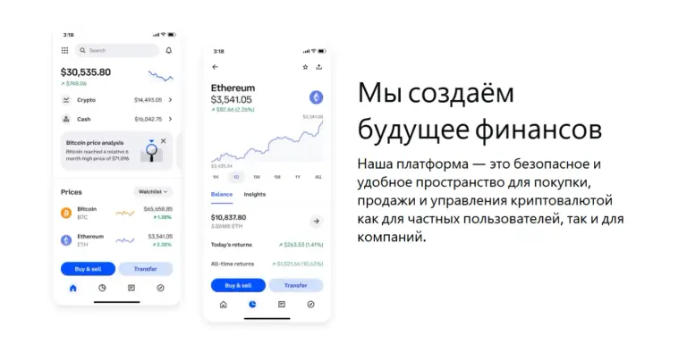 techinvsnext