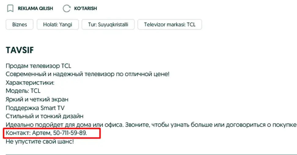 techopt