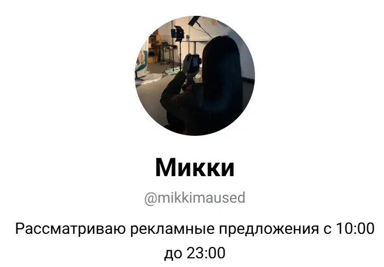 mikkimouseeee