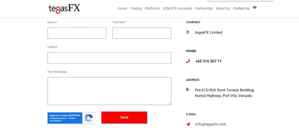 Контакты брокера Tegasfx