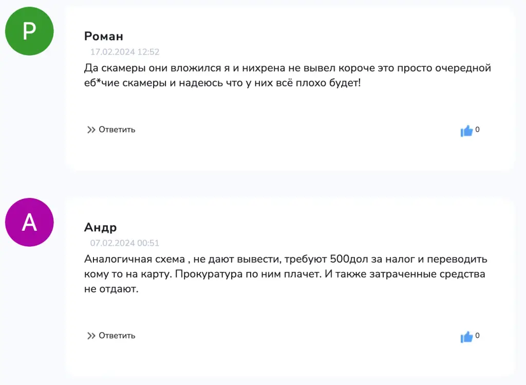telarsafe отзывы