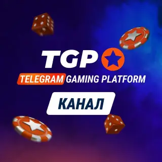 Tgp Канал — отзывы и рейтинг