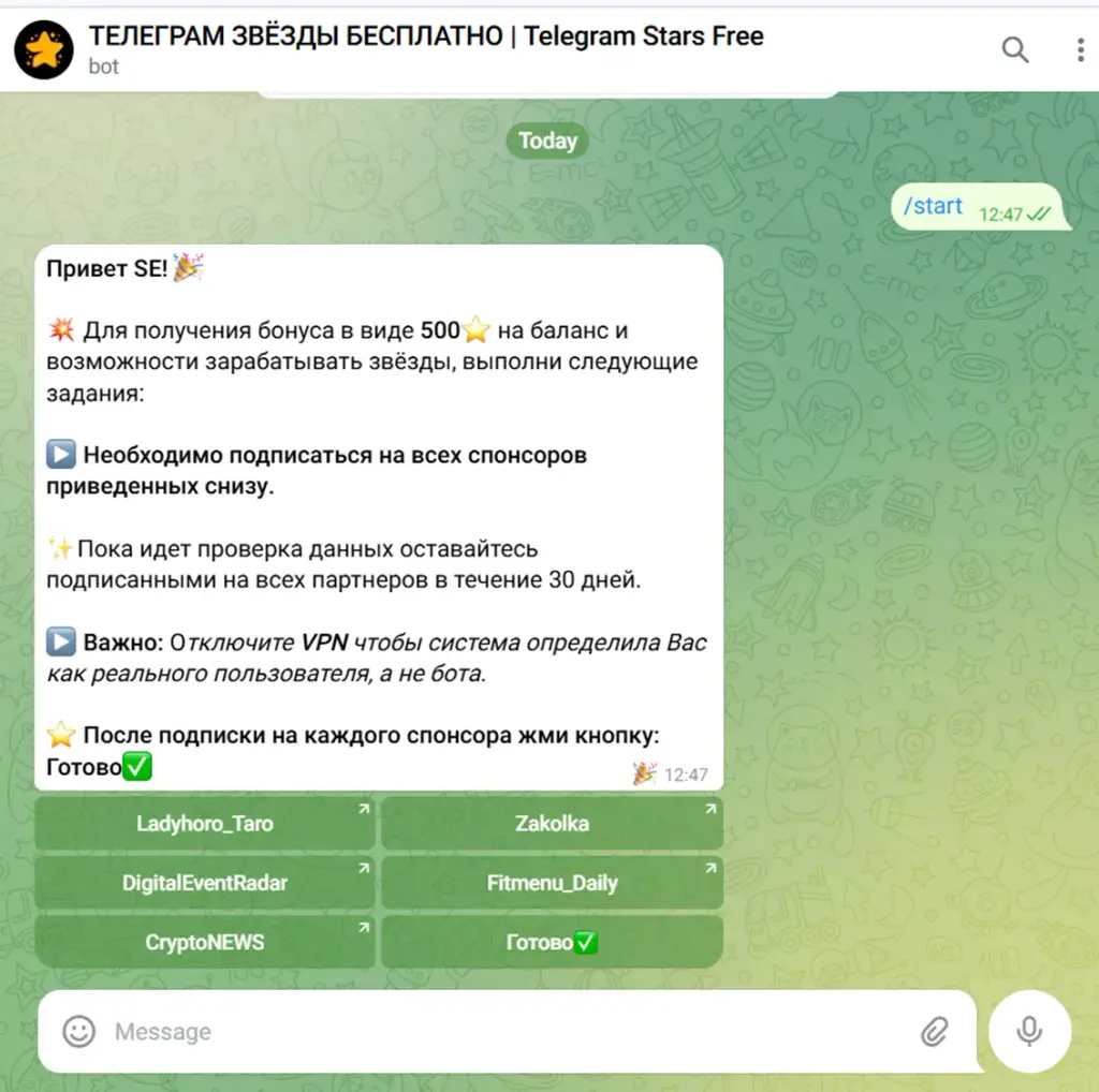 telegram stars free telegram stars free