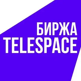 Telespace — отзывы и рейтинг