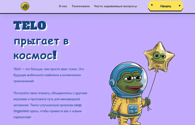 telo miner telo miner