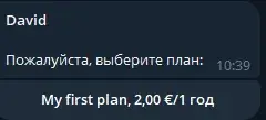 белые темки рабочие телеграмм
