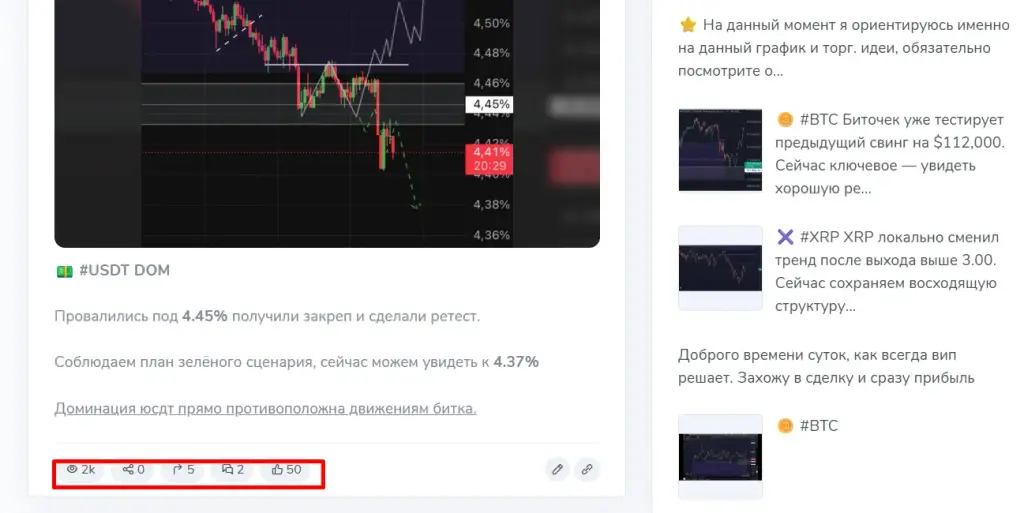 теория вероятности тг канал