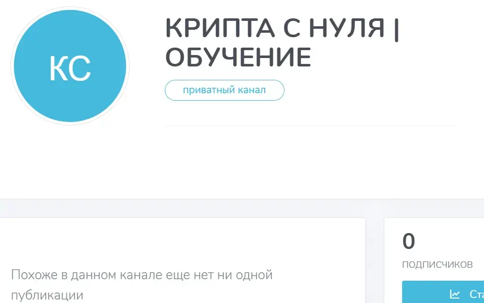 теория вероятности тг отзывы