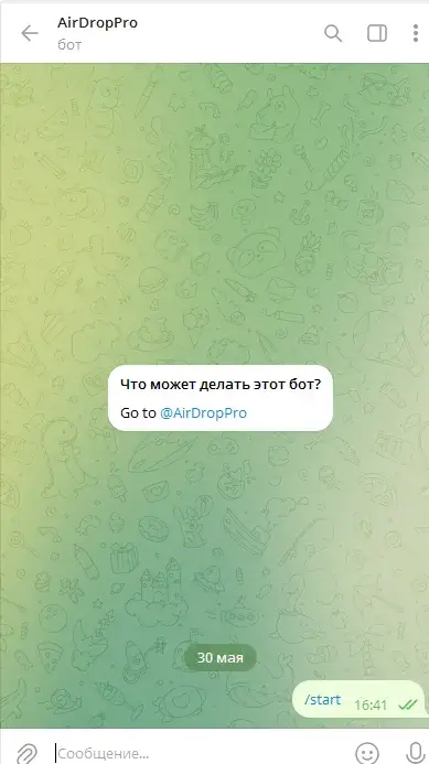terahash майнинг