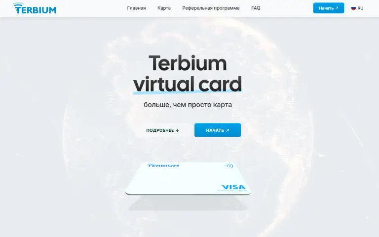 terbium wallet