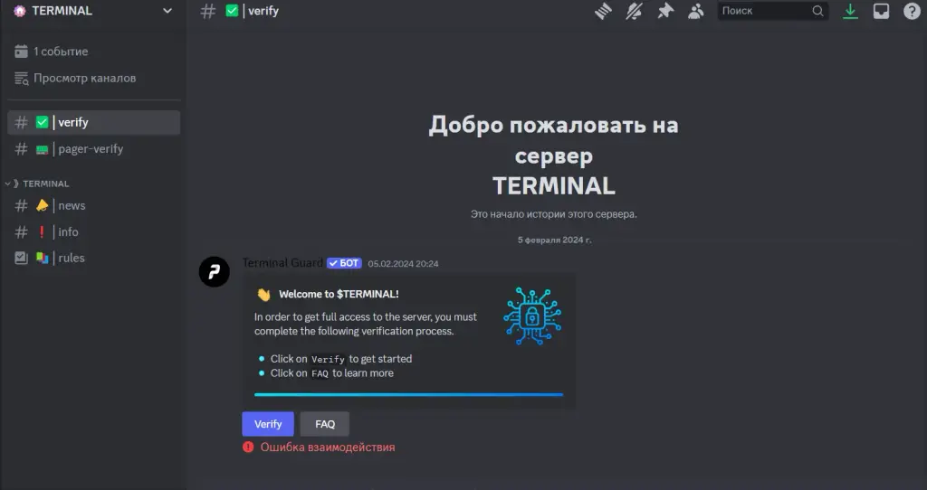terminalgame bot