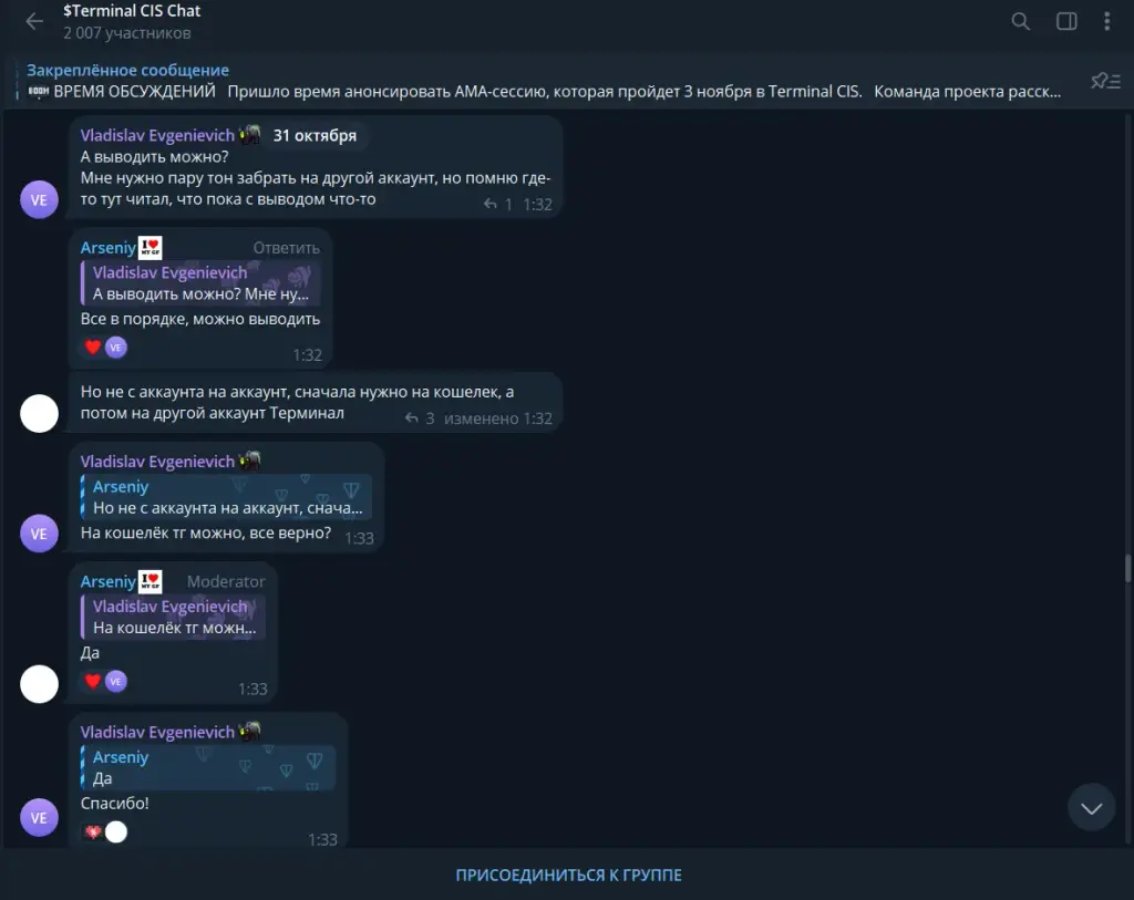 terminalgame bot