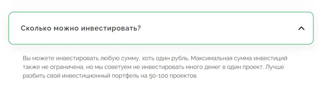 Terrace проект