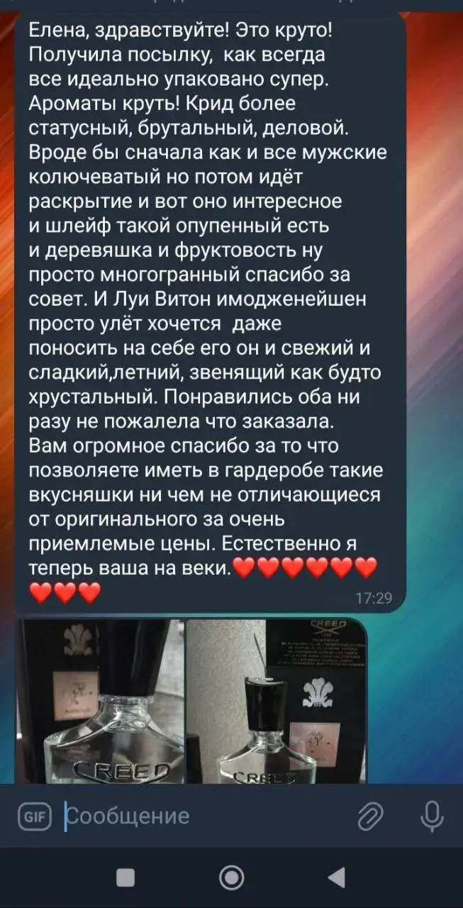 tester163otziv