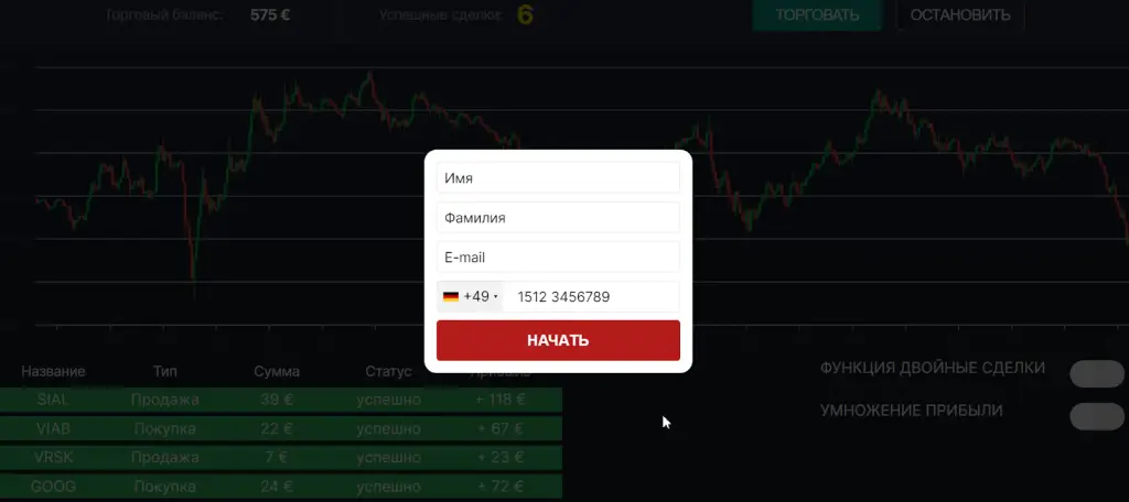 testpwa qntmtech top