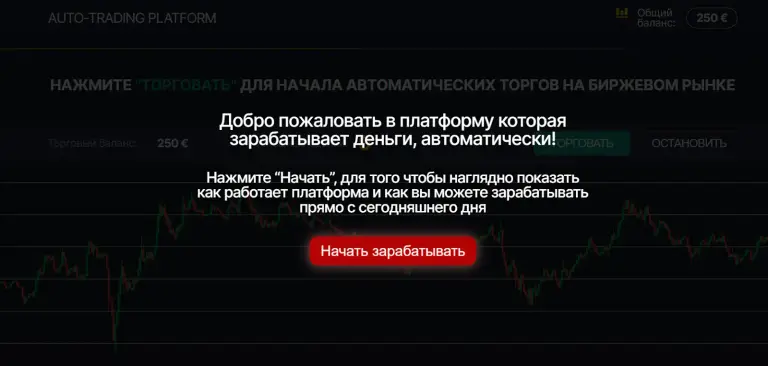 testpwa qntmtech top