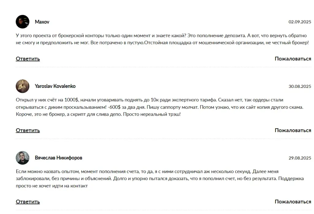 tetrateqnix net