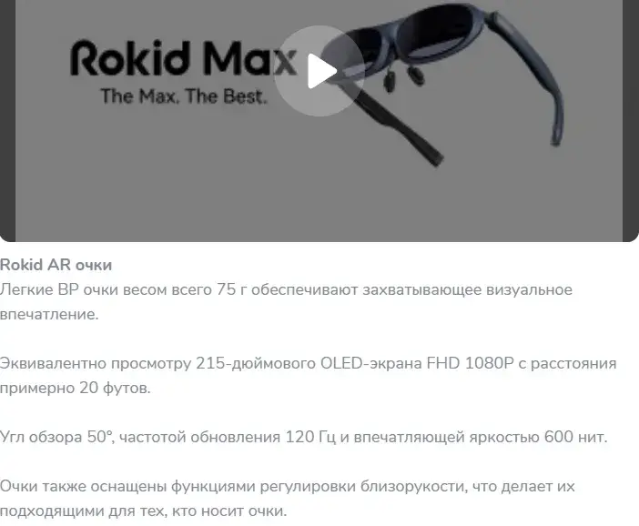 канал Технолаб