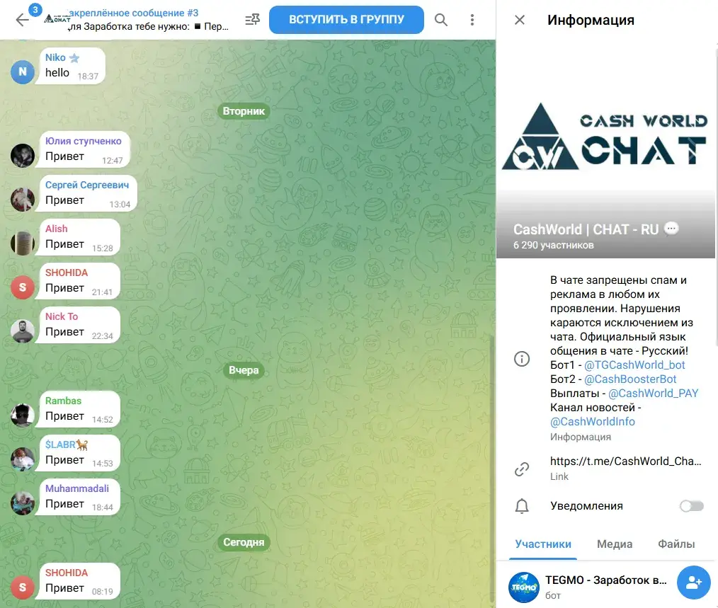 tgcashworld bot
