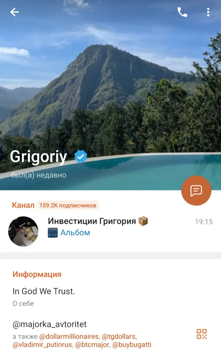 tg majorka