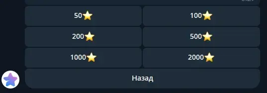 tgstarsbot tgstarsbot