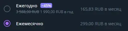 звёзды телеграм звёзды телеграм